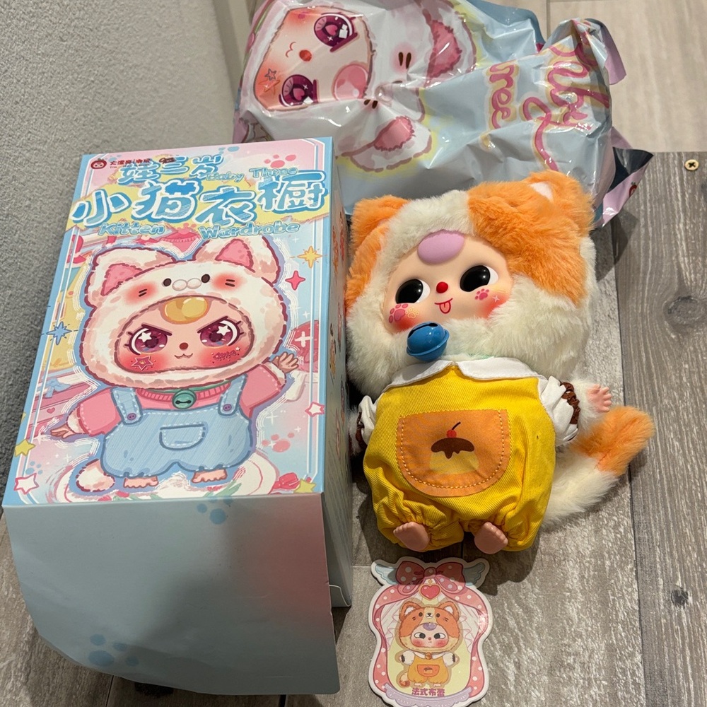 Cute Plush Doll with Yellow Outfit